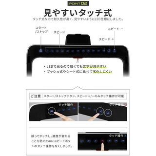 【愛品倶楽部柏店】Lysin(ライシン) LS-T4003A ルームランナー【問合わせ番号：121-004604 002】