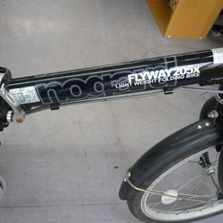 折りたたみ自転車 折りたたみ自転車 20インチ ブラック 自転車 6段変速 