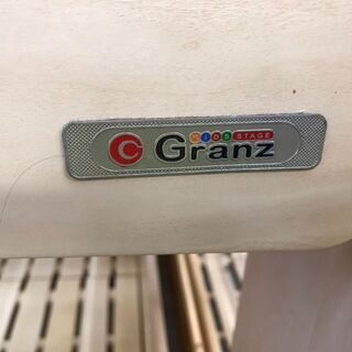 【愛品館八千代店】Granz　グランツ　2段ベッド　④【愛八BD】 