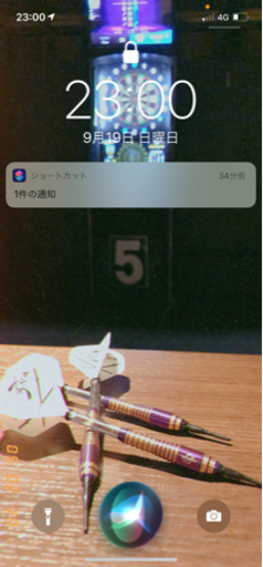 鬼滅の刃漫画本