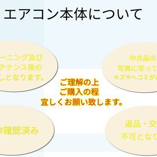 ☆カラーペイントサービス☆在庫処分につき大幅値下げ！！！富士通2.2 