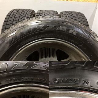 BS BLIZZAK DM-V1 275/60R18】スタッドレス【CUBIC INGH ZINIK 18 