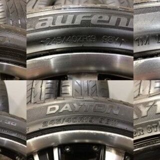 輸入&国産タイヤ 245/40ZR19 x2 245/40R19 x2】【ANHELO KLEITOS 