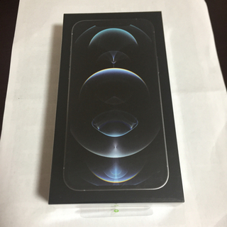 iPhone12 pro max 128GB シルバー 新品未開封 SIMフリー