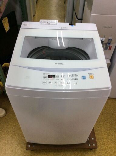 洗濯機　7Kg　アイリスオーヤマ/IRISOHYAMA：IAW-T702 　2020年製