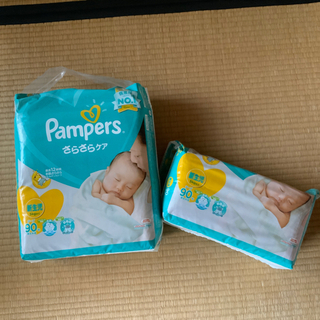 【問い合わせ中】パンパース 新生児 （90枚入）1.5パック
