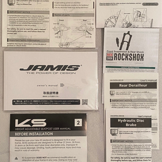 Jamis Komodo A1 27.5+ 美品です！セミファットバイク