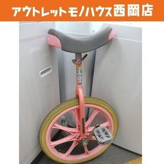 一輪車 20インチ ブリヂストン ピンク 子供用  キッズ ジュ...