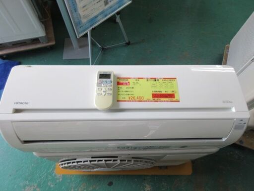 K02500　日立　中古エアコン　主に10畳用　冷2.8kw ／ 暖3.6kw