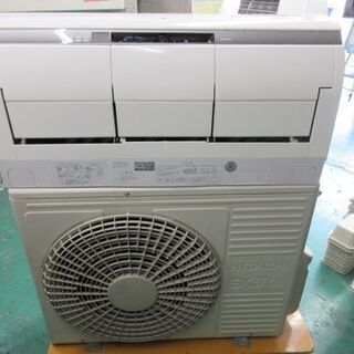 K02501 日立 中古エアコン 主に10畳用 冷2.8kw / 暖3.6kw - 家電