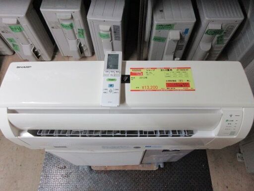 超美品 K02502　シャープ　中古エアコン　主に8畳用　冷2.5kw ／ 暖2.8kw エアコン