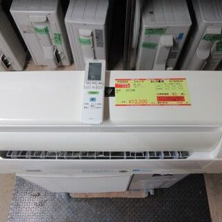 K02502 シャープ 中古エアコン 主に8畳用 冷2.5kw / 暖2.8kw K02502 シャープ 中古エアコン 主に8畳用 冷2.5kw / 暖2.8kw