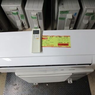 K02503　富士通　中古エアコン　主に10畳用　冷2.8kw ...