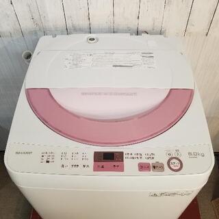 シャープ 全自動洗濯機 ES-GE6A 6.0kg 2016年製 穴なし槽 風乾燥 
