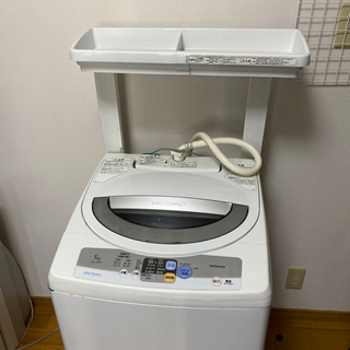 HITACHI洗濯機0円お譲りいたします。