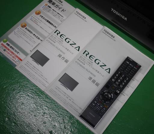 希少 美品 東芝 55V型 フルハイビジョン 液晶 テレビ 55ZH8000 内蔵HDD