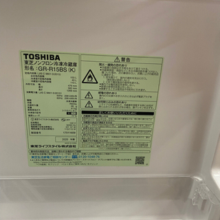 I385 TOSHIBA 2ドア冷蔵庫　153L 2020年式