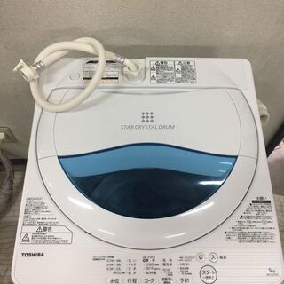 【ネット決済】【激安家電】東芝 TOSHIBA 電気洗濯機 洗濯...