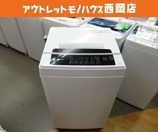 西岡店 洗濯機 6.0㎏ 2021年製 アイリスオーヤマ IAW-T602E ホワイト
