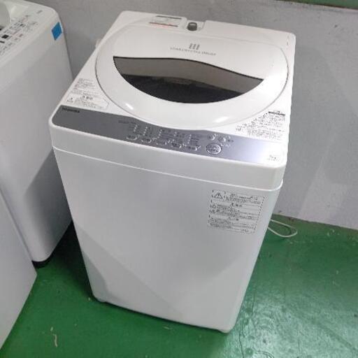 TOSHIBA 2019年式 洗濯機 美品
