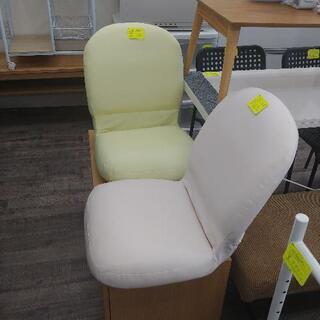 座椅子　黄色(ピンクは売れました)