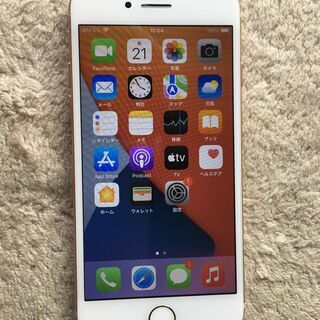 iphone８ 64GB SIMフリー バッテリ８５％ 美品 | grupozip.mx