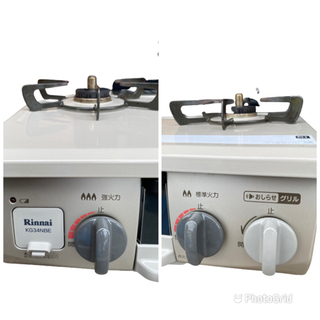 2019年製 リンナイ ガスコンロ 幅約56cm 左強火力 クリームベージュ