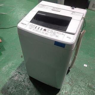 ハイセンス　洗濯機　4.5キロ 2018年式