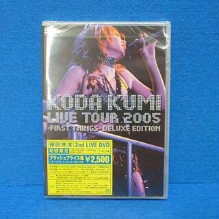 【新品！】倖田來未 LIVE TOUR 2005