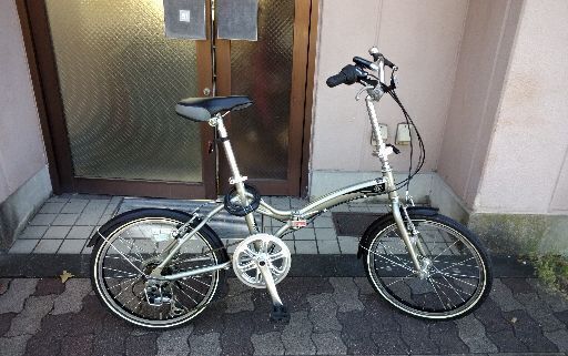 美品☆Gramorous[グラマス]20吋 折り畳み自転車 アルミ/外装6段/チタンシルバー