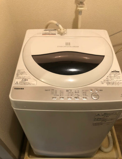 TOSHIBA  洗濯機   AW-5G6   2018年製