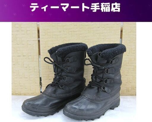 ソレル スノーブーツ ウィンターブーツ 冬靴 ビッグホーン US7 24-25cm インナー付 ブラック/黒 SOREL カナダ 札幌市手稲区