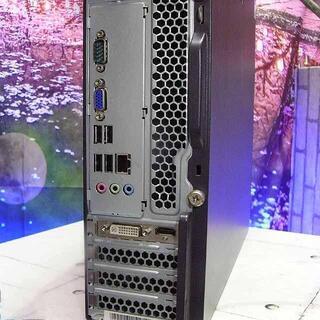 ◇★特価品★◇スリム　グラボ付PC★カスタムベースに◎現品組み上げ製造番号：MT0921_1W ◇☆特価品☆◇スリム グラボ付PC☆カスタムベースに◎現品組み上げ