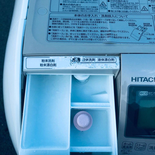 ③‼️ドラム式入荷‼️10.0kg‼️✨乾燥機能付き✨882番 ✨日立全自動電気洗濯乾燥機✨BD-V9500L‼️