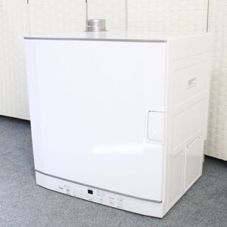 ガス 衣類乾燥機 RDT-52S-2 乾太くん 2017年製 乾燥 5kg 2017年製 リンナイ 乾燥機 中古家電 店頭引取歓迎 R4127)