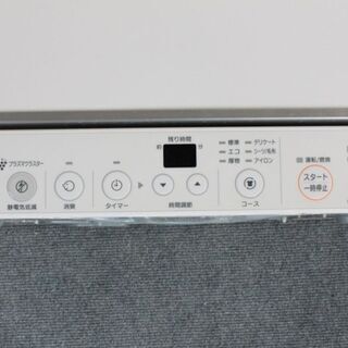 ガス 衣類乾燥機 RDT-52S-2 乾太くん 2017年製 乾燥 5kg 2017年製 リンナイ 乾燥機 中古家電 店頭引取歓迎 R4127)