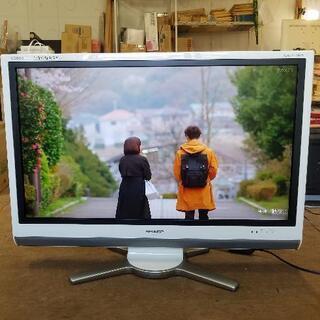 【美品】SHARP AQUOS LC-37DS5-W 37インチ　2009年製品
