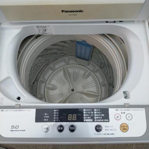 Panasonic  5キロサイズ洗濯機、お売りします。