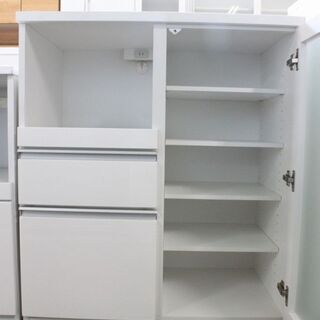 ニトリ レンジ台付レンジボード ホワイト レンジ台付 コンセント付き 
