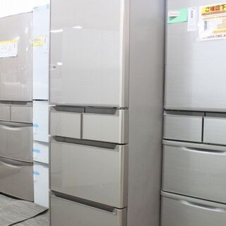 日立 5ドア冷凍冷蔵庫 401L 真チル タッチパネル R-S4000G クリスタル