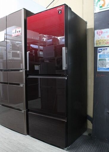 シャープ 3ドア冷凍冷蔵庫 グラデーションレッド 両開きどっちもドア