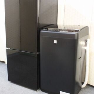 ブラックガラストップ家電2点セット 冷蔵庫170L/洗濯機5.5...