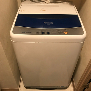 【お譲りします】無料　洗濯機　Panasonic 4.5kg  ...