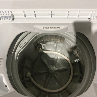 【美品!!】TOSHIBA 2020年製 4.5kg 15,000！！