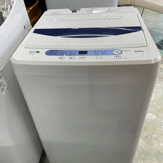 ヤマダ電機オリジナル　全自動電気洗濯機　(5.0kg)   リサ...