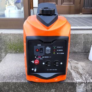 発電機譲ります