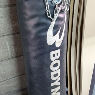 サンドバッグ （中古） 【公式通販】