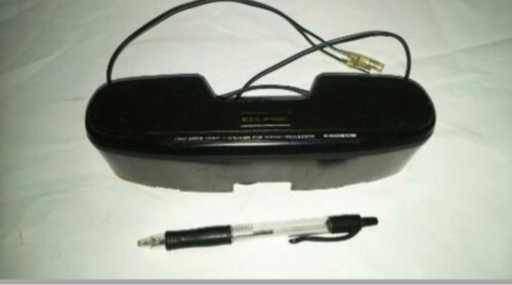 旧車 Eclipseスピーカー ルームミラー取付 わらび餅 岩国のカーオーディオの中古あげます 譲ります ジモティーで不用品の処分