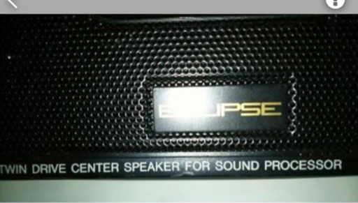 旧車 Eclipseスピーカー ルームミラー取付 わらび餅 岩国のカーオーディオの中古あげます 譲ります ジモティーで不用品の処分