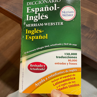 スペイン語辞典(英語)
